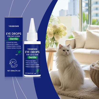 Pet Eye Drops
