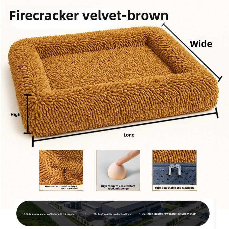 Plush Checkerboard Pet Dog Mat